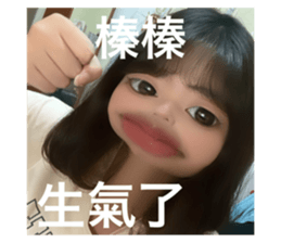 710513736
