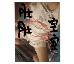 710518427