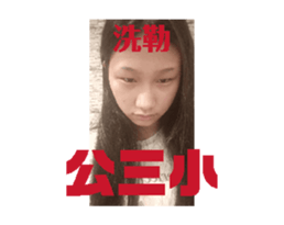 710518448