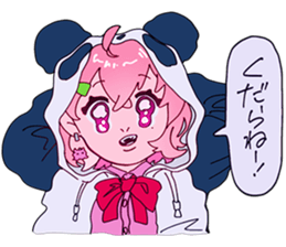 710524881