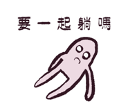 710526259