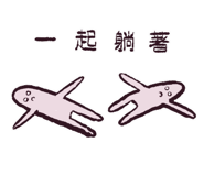 710526260