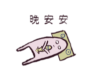 710526265