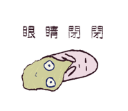 710526267