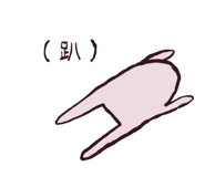 710526280