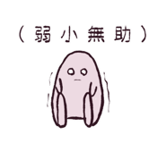 710526287