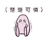 710526288