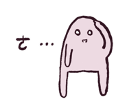 710526294