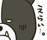 710527575