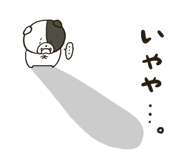 710527580