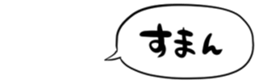 710527727
