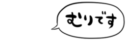 710527730