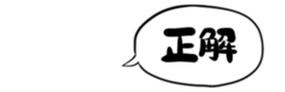 710527731