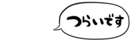 710527736