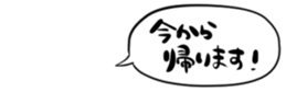 710527742