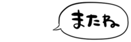 710527743