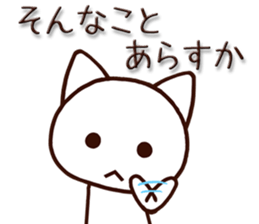 7105281