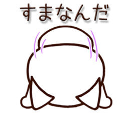 7105283