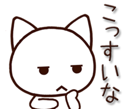 7105286