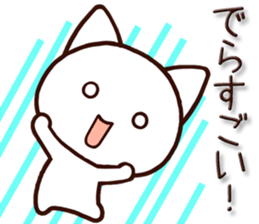 7105287