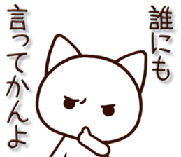 7105288