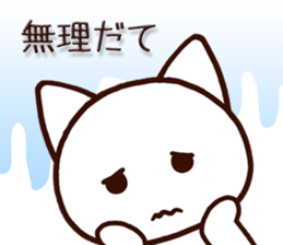 7105290
