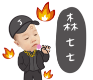 710529462