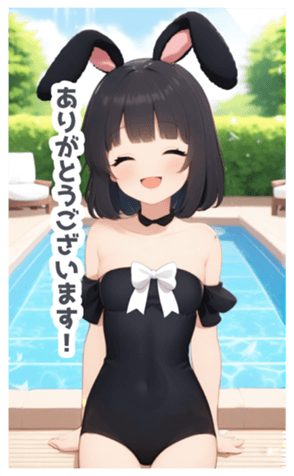 710529861