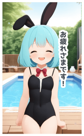 710529862