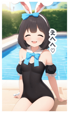 710529864