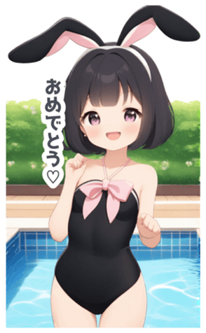 710529867