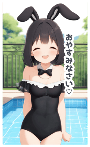710529868