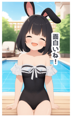 710529874