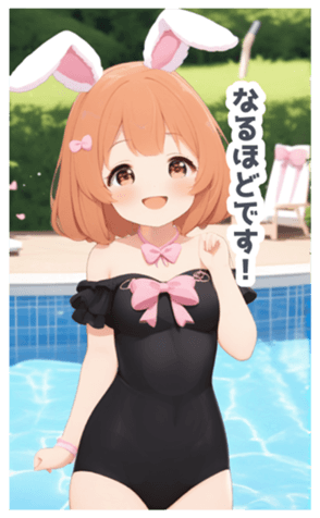 710529883