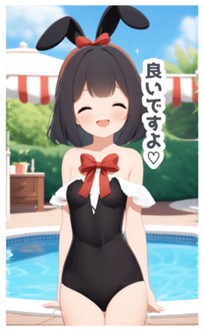 710529886