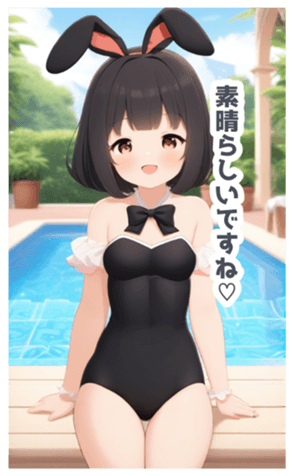 710529887