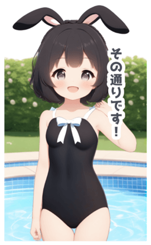 710529889