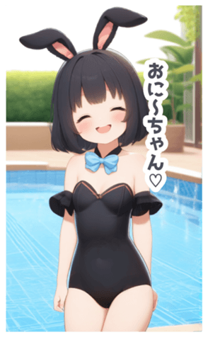 710529892
