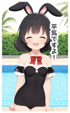 710529893