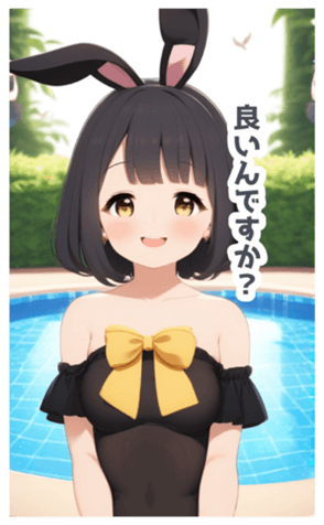 710529895