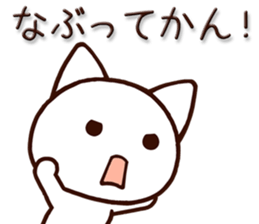 7105302