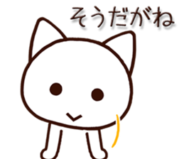 7105316
