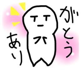 710534025