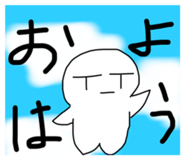 710534027