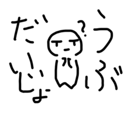 710534037