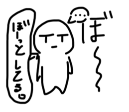 710534045