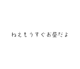 710534185