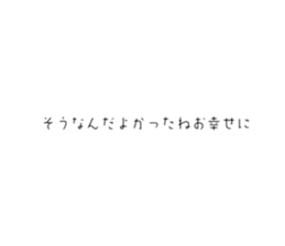 710534189