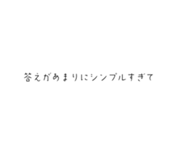 710534190