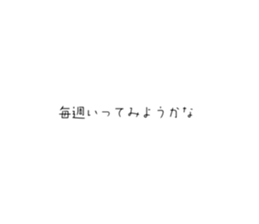 710534191